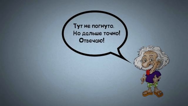 Гравитация. 1 серия. ★ 2018г. наука о вселенной ★ ✔фильм на _Катющик ТВ_ смотреть онлайн