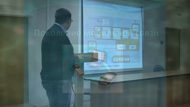 Наука без границ. Информационные коммуникации смотреть онлайн
