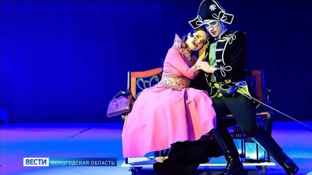 Пушкинская карта для вологжан: выставки, музеи, интерактивные программы и кинопоказы смотреть онлайн