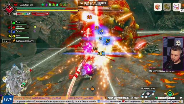 Monster Hunter: Rise №20 Повышаем ранги/фарм/ #monsterhunterrise смотреть онлайн