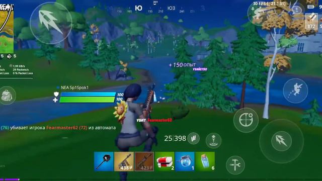 GAME TEST XIAOMI REDMI NOT 8 PRO\ЛАГАЕТ?60ФПС?