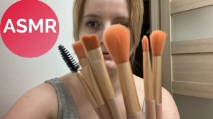 АСМР Кисточки по твоему личику (без слов) _ визуальные триггеры
