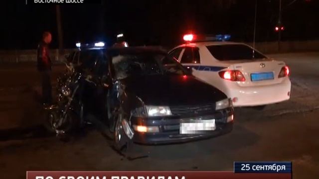 Ехал по своим правилам смотреть онлайн