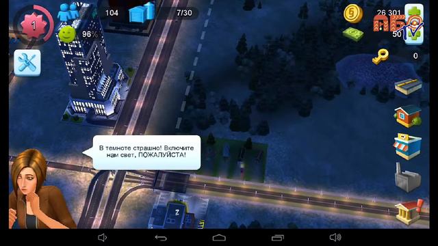 Катерина Михайленко. Курсова робота. Sim City/ Сім Сіті. Будуємо місто мрії! смотреть онлайн