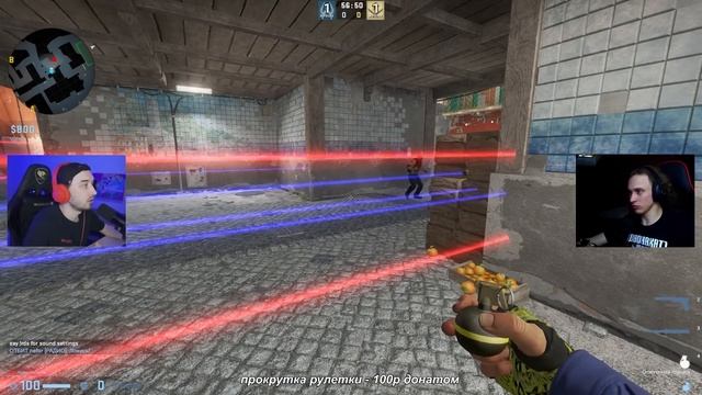 Я Попал в ЛОВУШКУ Между Гранатами РАСТЯЖКАМИ в КСГО смотреть онлайн