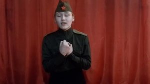 Муса Джалиль "Красная ромашка"