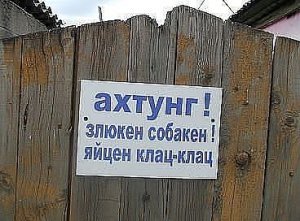 – Здравствуйте, Вольдемар, меня зовут Сублимация Эдиповна.