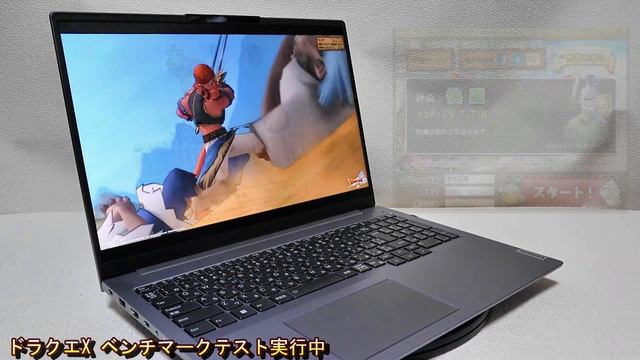 【PC初心者向け】大画面office付きノートパソコンが10万円台！2023年おすすめパソコン　ThinkBook 16 Gen 6 AMD - マイクロソフトオフィス付き　レビュー！ смотреть онлайн