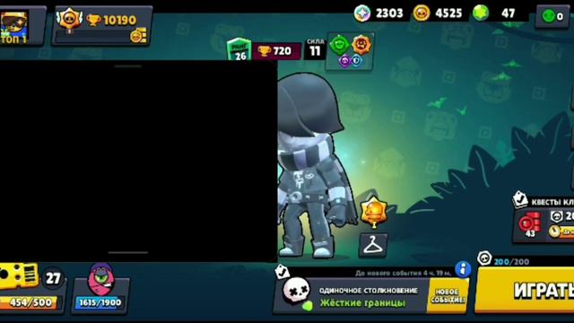 КАК РАСТЯНУТЬ ЭКРАН В СТЕНДОФФ 2!?!*способ на Xiaomi* смотреть онлайн