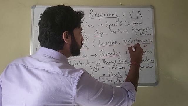 How to Crack Aptitude Test of Any Company | Placement Preparation смотреть онлайн