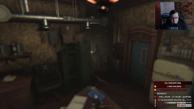 #1 Tormented Souls хоррор, геймплей в стиле ранних Resident Evil смотреть онлайн