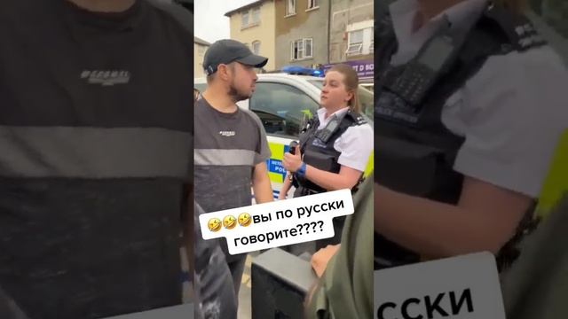 вы по-русски говорите? ? #shorts смотреть онлайн