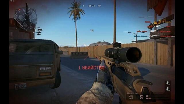 Моменты с мясорубок Kraken смотреть онлайн