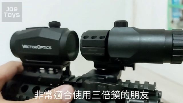 Vector Optics Scrapper | Pubg Game Play FPS mobile смотреть онлайн