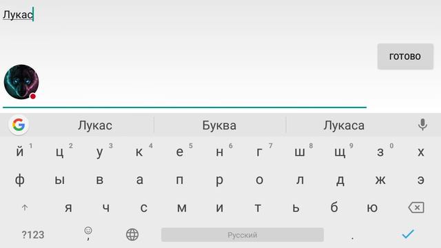Топ Стрим игры 
