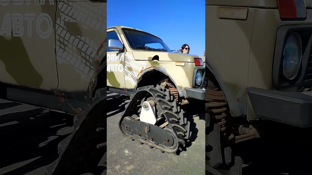 Нива внедорожник смотреть онлайн