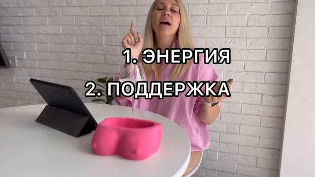 РАЗБОР СОВМЕСТИМОСТИ ДАВА И МАРИ КРАЙМБРЕРИ смотреть онлайн