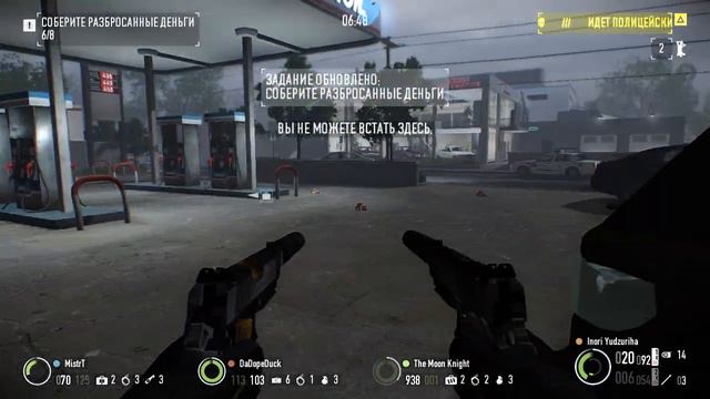 PAYDAY 2 прохождение (рождение небес)тест оружия и пека. смотреть онлайн