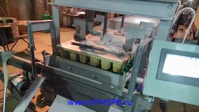 thermoforming equipment, extrusion line смотреть онлайн
