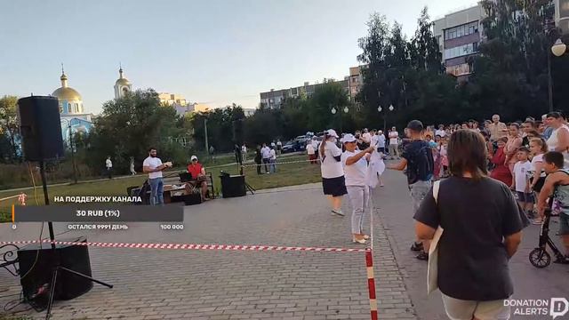 Курск смотреть онлайн