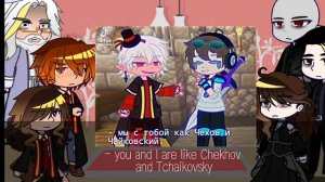 harry potter react to harry as lololowka 3/3