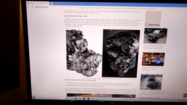 ДИЗЕЛЬНЫЙ ЛАДА Икс Рей (X-Ray) с ПОЛНЫМ приводом БУДЕТ в 2021 году!!! НОВОСТЬ!!! смотреть онлайн