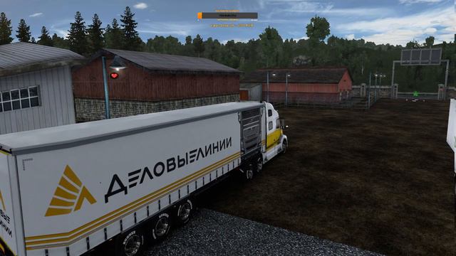 Режим POV #EuroTruckSimulator 2 _1.47/VTC Деловыелинии DV/#3монитора/TripleScreen /НаPXNV10/Контрак