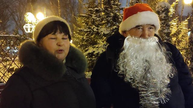 ЛЮБАША И САН САНЫЧ ПОЗДРАВЛЯЮТ ЗРИТЕЛЕЙ С НАСТУПАЮЩИМ НОВЫМ ГОДОМ!⛄🎄🙂 смотреть онлайн