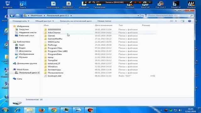 Как восстановить языковую панель Windows 7 смотреть онлайн