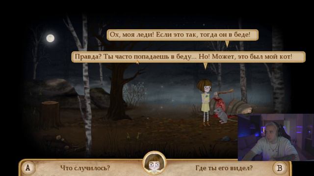 АНДРЕЙ ИГРАЕТ В 2Д ХОРРОР - Follentass смотреть онлайн