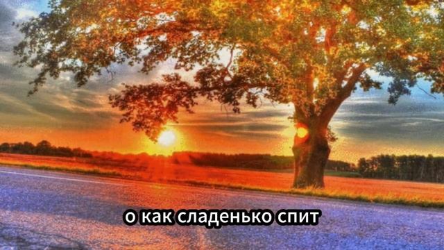 Тебе осталось пару дней! Жёстко сказала жена. Повесив на него все долги. Потом он над ней посмеялся