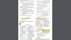 Spotlight-5 (106-107 страницы)