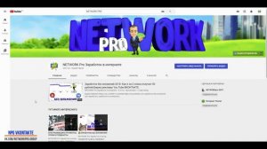 Эквалайзер для Windows 10. Как включить эквалайзер 2021