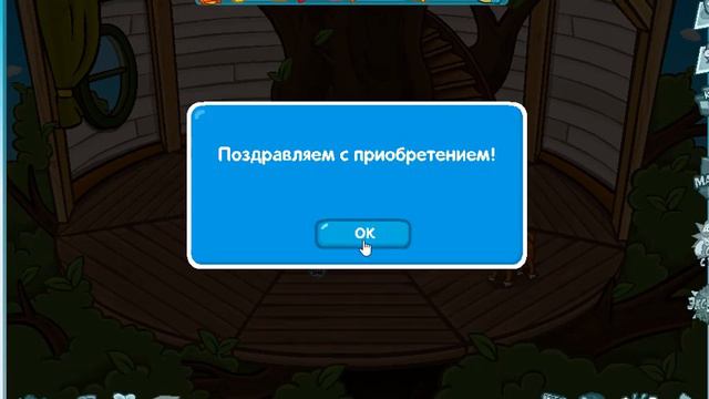 Покупка Хита ЭКСКЛЮЗИВА в Шарараме. смотреть онлайн