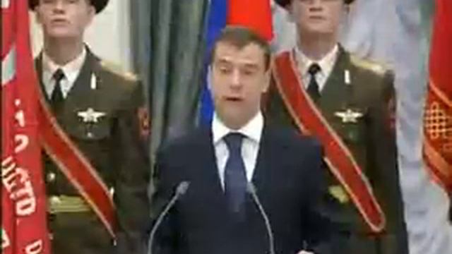 Д.Медведев.Выступление на церемонии (D.Medvedev) 08.12.08 Part 1 смотреть онлайн
