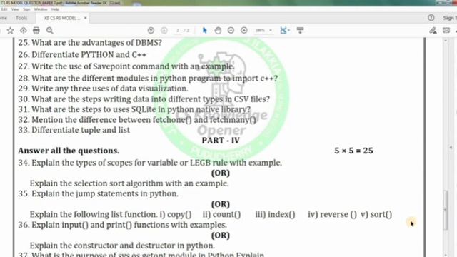 12th Computer Science Reduced syllabus Model question paper 2 смотреть онлайн