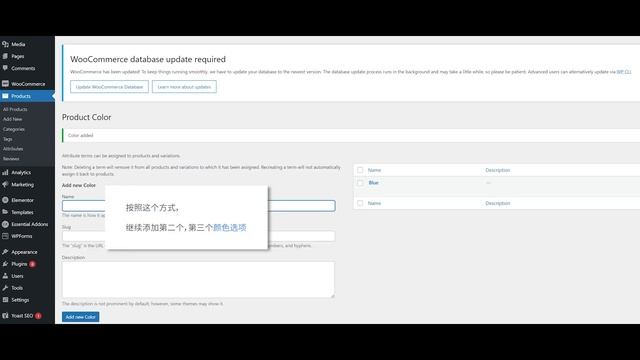 WordPress教程63集(全)，新手零基础建站看这个视频就够了，适合外贸网站，企业官网，个人网站，电商独立站教程 смотреть онлайн