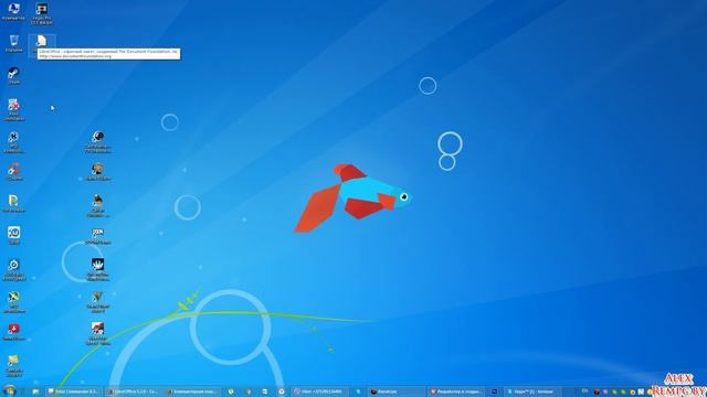 Вышел новый LibreOffice 5.2.0 смотреть онлайн