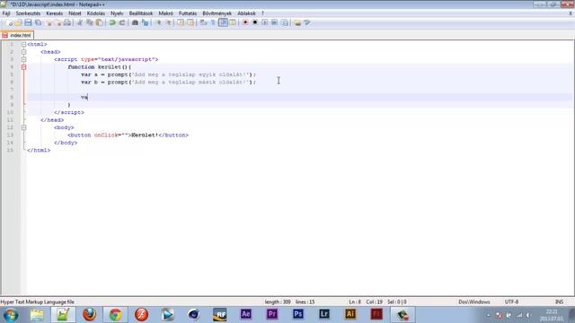 Javascript #14 - onClick смотреть онлайн