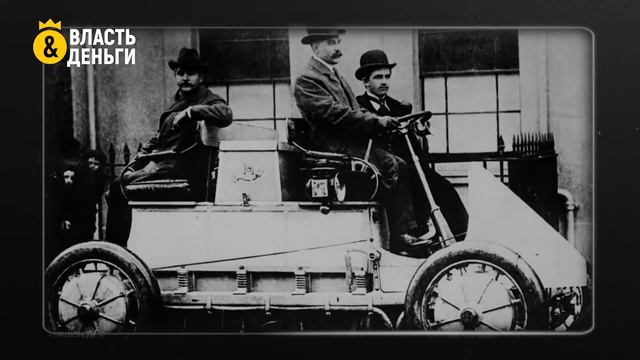 История бренда 