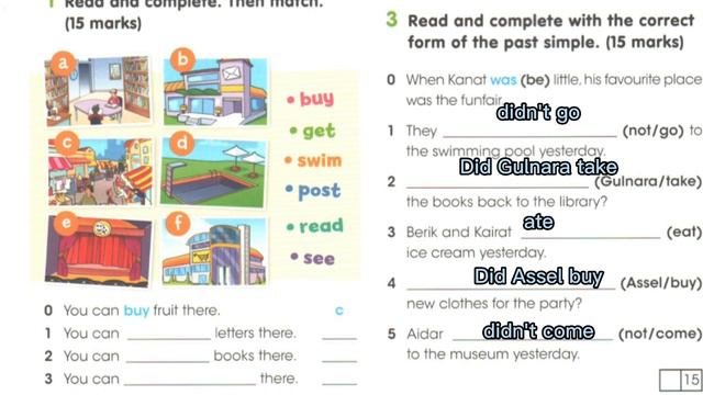 Активити бук 4 сынып 21-24 б. Activity book 4 p 21-24. смотреть онлайн