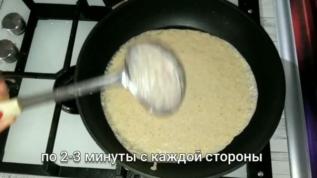 Овсяноблин с бананом и шоколадом / ПП рецепт завтрака смотреть онлайн