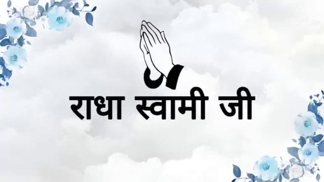 Jyun Jyun Tera Hukam || Bani Guru Arjun Dev Ji || Niranjan Saar || смотреть онлайн
