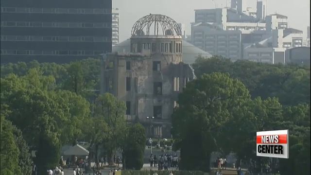 NEWSCENTER 22:00 President Park, parliament rev up communication смотреть онлайн