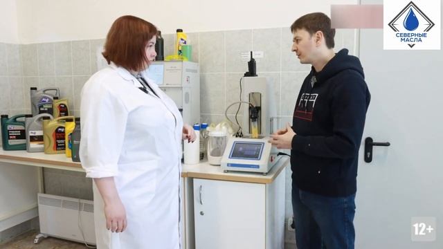 Полный обзор производства "НТК НОРДОЙЛ". смотреть онлайн