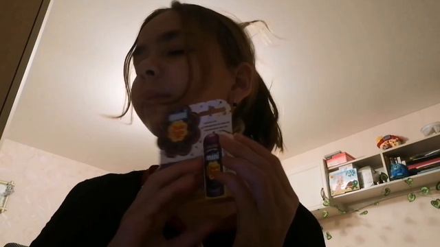 распаковка подарка от подруги 😘