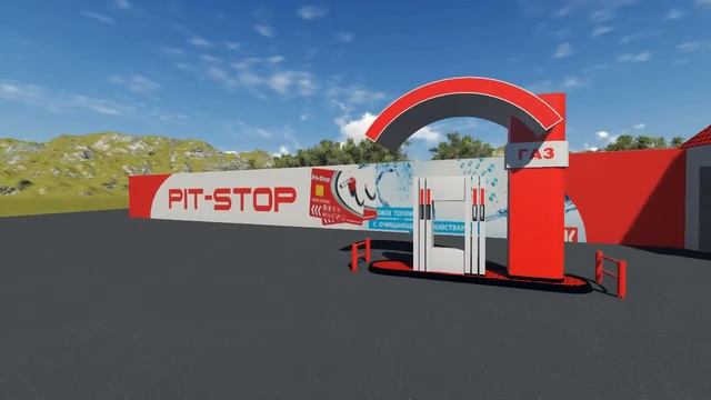 3D Проект Lukoil