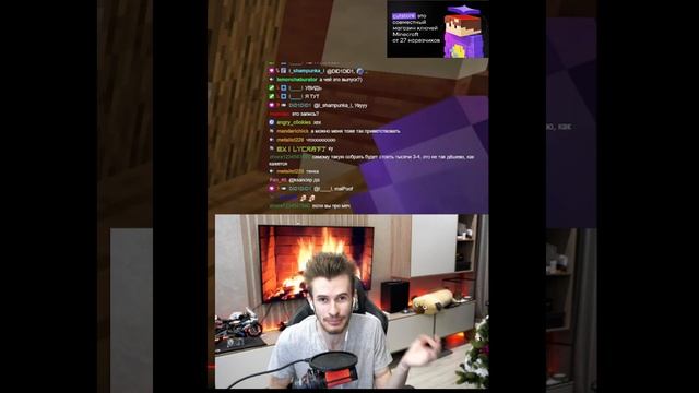 СТРИМЕРОВ ДАВНО НЕТ #zakvielchannel #нейросеть #майнкрафт #Заквиель смотреть онлайн