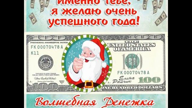 Новогодние Подарочные Наборы смотреть онлайн