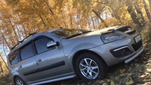 Лада Ларгус обвес